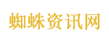 杨威一家六口挤香港40多平租房